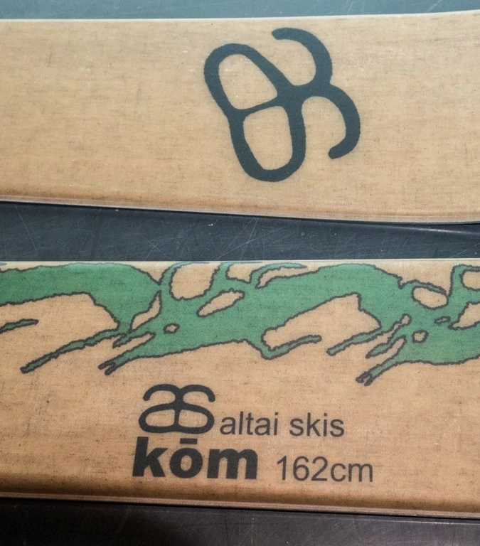 Skis Altai Kom 6 Skis Altai Kom – Image 4