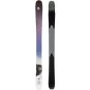 OAC XCD BC 160 -Outdoor Soldes skis de rando nordique oac skinbased xcd bc 160 09