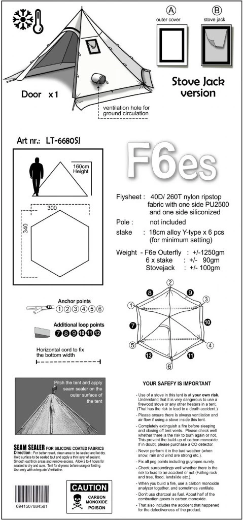 Luxe Outdoor Winter Shelter F6es 6 Luxe Outdoor Winter Shelter F6es â Image 4